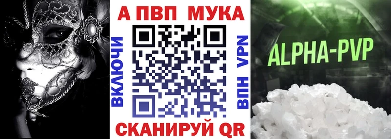 Продажа наркотиков Уяр Cocaine Галлюциногенные грибы Меф