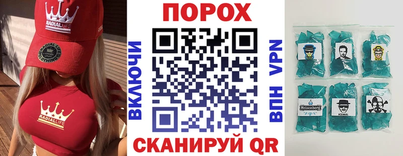 АМФ Premium  Уяр 