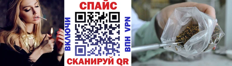 Бутират жидкий экстази  где купить наркоту  гидра ТОР  Уяр 