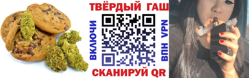 Canna-Cookies марихуана  Уяр 