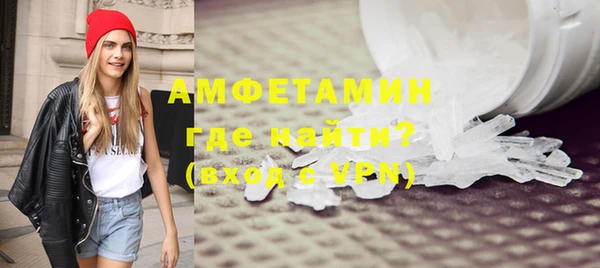 MESCALINE Покачи
