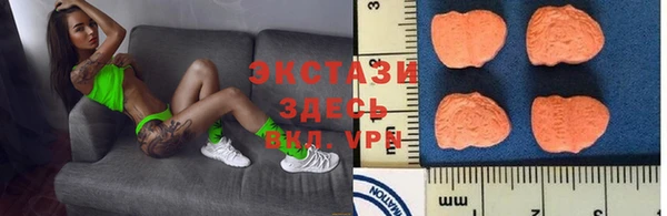 кокс Бородино