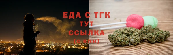 мескалин Арсеньев