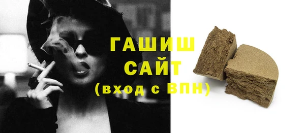 индика Аркадак