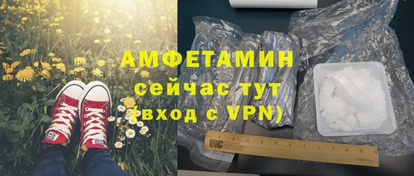 меф VHQ Покров