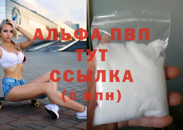 меф VHQ Сим