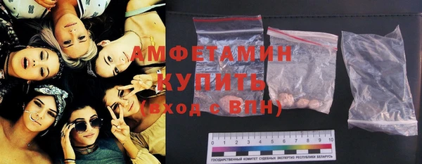 меф VHQ Алзамай