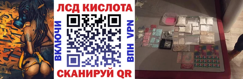 Марки NBOMe 1,8мг blacksprut сайт Уяр